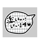 日常で使えるモノトーン手書き文字（個別スタンプ：7）