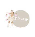 キユちゃん〜日常編〜（個別スタンプ：1）