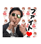 焼肉ヤクザ2（個別スタンプ：12）