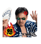 焼肉ヤクザ2（個別スタンプ：16）