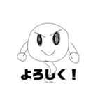 かみおけTV！公式スタンプ（個別スタンプ：1）