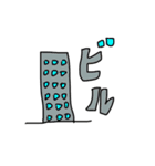 しりとりバトルスタンプ vol.1（個別スタンプ：7）