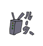 しりとりバトルスタンプ vol.1（個別スタンプ：8）