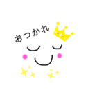 スマイルポコ（個別スタンプ：2）