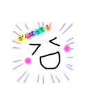 スマイルポコ（個別スタンプ：7）
