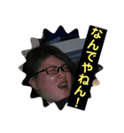 非日常ネタスタンプ1（個別スタンプ：8）