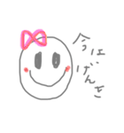 毎日精一杯いきてます。（個別スタンプ：3）