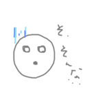 毎日精一杯いきてます。（個別スタンプ：5）