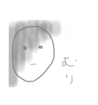 毎日精一杯いきてます。（個別スタンプ：8）