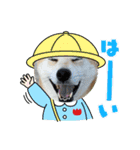 ゲンちゃんは今日も可愛い（個別スタンプ：9）