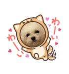 ぷぅちゃん(トイプードル)（個別スタンプ：6）