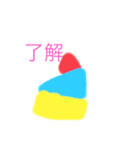 スイーツなスタンプだよ（個別スタンプ：2）