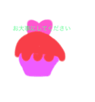 スイーツなスタンプだよ（個別スタンプ：11）