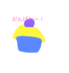 スイーツなスタンプだよ（個別スタンプ：19）