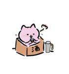 ますねこちゃん（個別スタンプ：16）