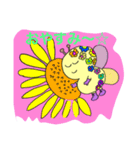花の妖精トロル☆☆（個別スタンプ：1）