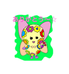 花の妖精トロル☆☆（個別スタンプ：5）