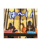 ちょっと雅楽－101ウホー！なそり～ズ（個別スタンプ：11）