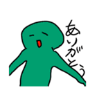 日常で使える便利なスタンプです（個別スタンプ：21）