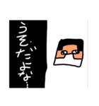 日常で使える便利なスタンプです（個別スタンプ：39）