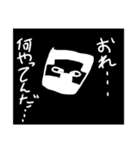 日常で使える便利なスタンプです（個別スタンプ：40）