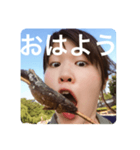 さあちゃんのあゆ食ってるスタンプ（個別スタンプ：4）
