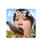 さあちゃんのあゆ食ってるスタンプ（個別スタンプ：5）
