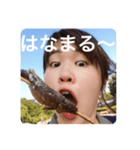 さあちゃんのあゆ食ってるスタンプ（個別スタンプ：8）