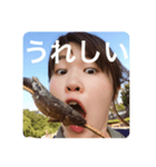 さあちゃんのあゆ食ってるスタンプ（個別スタンプ：9）