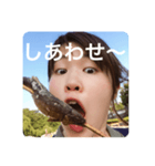 さあちゃんのあゆ食ってるスタンプ（個別スタンプ：11）