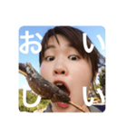 さあちゃんのあゆ食ってるスタンプ（個別スタンプ：12）