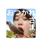 さあちゃんのあゆ食ってるスタンプ（個別スタンプ：16）