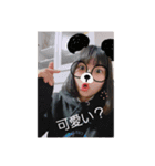 かむきかむきしてるスタンプ（個別スタンプ：1）