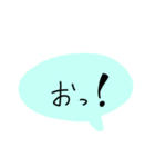 けっこうがんばったど（個別スタンプ：7）