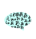 けっこうがんばったど（個別スタンプ：8）