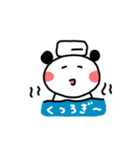 はっきり見やすい！元気でかわいい動物くん（個別スタンプ：11）