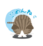 Mau★ねこスタンプ(フレンドVer.)（個別スタンプ：6）