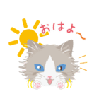 Mau★ねこスタンプ(フレンドVer.)（個別スタンプ：10）