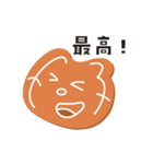 えっちゃんねこのスタンプ（個別スタンプ：4）