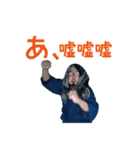 ゲンコツおじさん その1（個別スタンプ：3）