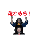 ゲンコツおじさん その1（個別スタンプ：4）