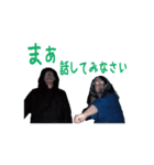 ゲンコツおじさん その1（個別スタンプ：8）