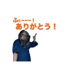 ゲンコツおじさん その1（個別スタンプ：10）