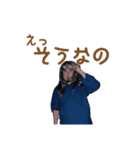 ゲンコツおじさん その1（個別スタンプ：11）