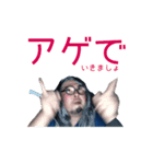 ゲンコツおじさん その1（個別スタンプ：13）