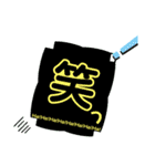 6th stickers of NAOS（個別スタンプ：1）