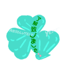 6th stickers of NAOS（個別スタンプ：6）