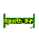 6th stickers of NAOS（個別スタンプ：11）