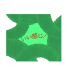 6th stickers of NAOS（個別スタンプ：12）