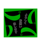 6th stickers of NAOS（個別スタンプ：13）